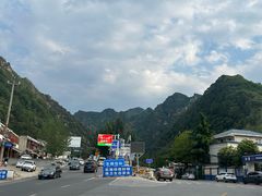 -沣峪口