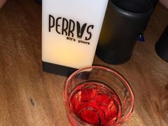 -Perry's·酒吧(打浦桥店)