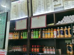 -百年德园(侯家塘店)