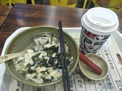 榛果拿铁-星巴克(天津站区第二店)
