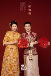 -布丁婚纱摄影工作室