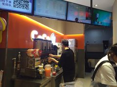 -CoCo都可(新太阳宫店)