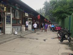 -李小老烧饼(常营民族家园店)