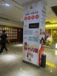 -深圳阳光医疗美容医院·旗舰店