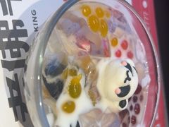 -老佛爷铜炉蛙锅(东门老街店)