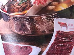 -左庭右院鲜牛肉火锅(新梅广场店)