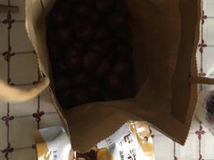 -鑫栗王(庙前街总店)