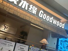 -凯德广场(金牛店)