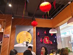 大堂-鱼你在一起(南开天佑城店)