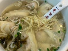 开洋馄饨-勤德兴(湖滨路店)
