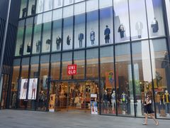 -优衣库(深圳万象天地旗舰店)
