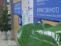 -川北医学院附属成都新华医院