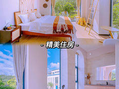 -双月湾