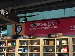 -香港大学