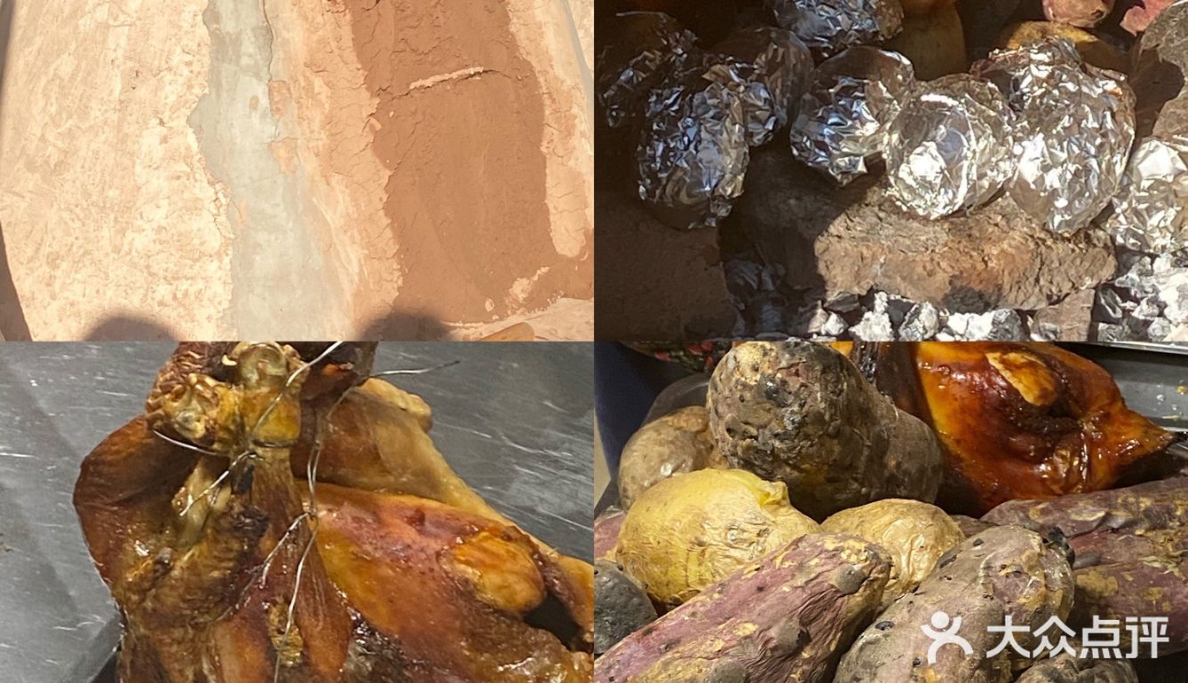 延吉   老沙土窑烧烤 铁锅炖