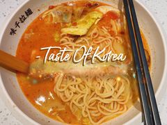 骨汤番茄肥牛拉面-味千拉面(和平大道奥山世纪城店)