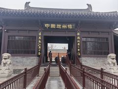 -赵州桥景区