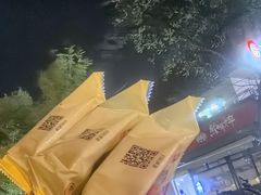 -京客隆超市(管庄店)