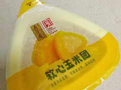 -山姆会员商店(亦庄创意生活广场店)