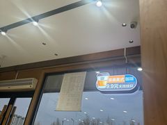 -魏家凉皮(次渠店)