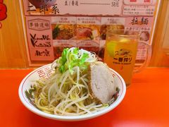 -拉面莊夢語＆中华料理八椿