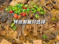 -老板恋上鱼(恒隆广场店)