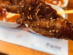 烤鸡爪-木屋烧烤(万德庄店)