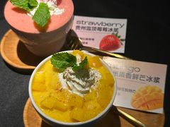 -盛焰铁板烧(王府井店)