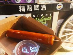 -盒马鲜生(皇庭广场店)