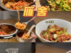 -宫门口馒头铺(创始人总店)