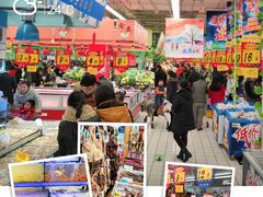 -大润发(浒关店)