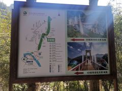 -百漈沟生态旅游景区