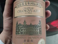 -禧福楼·十五年老店(科技城店)
