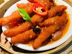 金酱蒸凤爪-南枝记