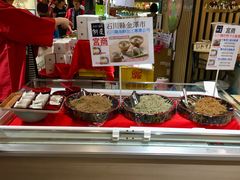 -崇光百货(铜锣湾店)