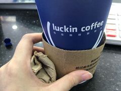 -luckincoffee瑞幸咖啡(创汇首座店)