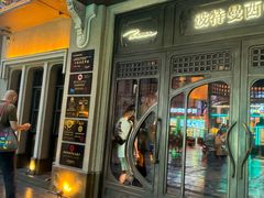 -波特曼西餐厅(中央大街店)