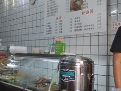-富辉粉店·海南咖喱饭