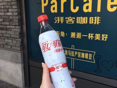 -全家便利店(杭州龙翔桥地铁站店)