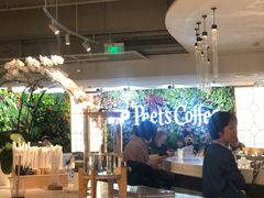 -Peet's 皮爷咖啡(东湖路手作店)