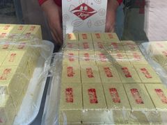 -康乐(滨江道店)