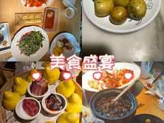 -吴越荣记·苏州菜·松鼠桂鱼(娄门景区店)