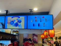 -鲜芋仙(群光广场店)