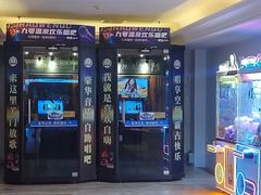 -天津瀚金佰九号温泉酒店(南楼地铁站店)