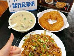 -伍湛记 · 广州老字号(龙津中路店)