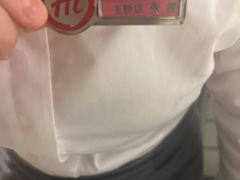 -海底捞火锅(玉桥商业广场店)