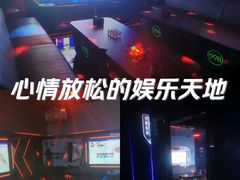 -998KTV(民治民乐店)