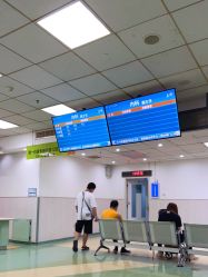 -首都医科大学附属北京儿童医院