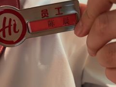 -海底捞火锅(牡丹园店)