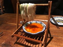 -Mountain House East Village 川山甲